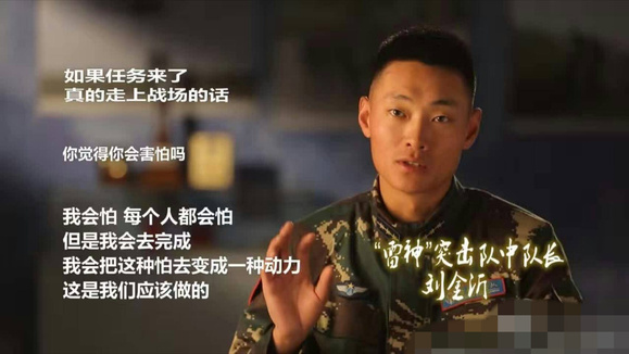 刘金沂追悼会直播，怀念与致敬，刘金沂追悼会直播，怀念与致敬，深切哀悼