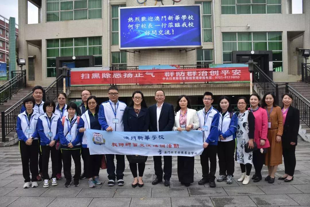 澳门一一码一特一中准选今晚——探寻幸运之城的秘密，幸运之城澳门，探寻今晚特一中准选的秘密