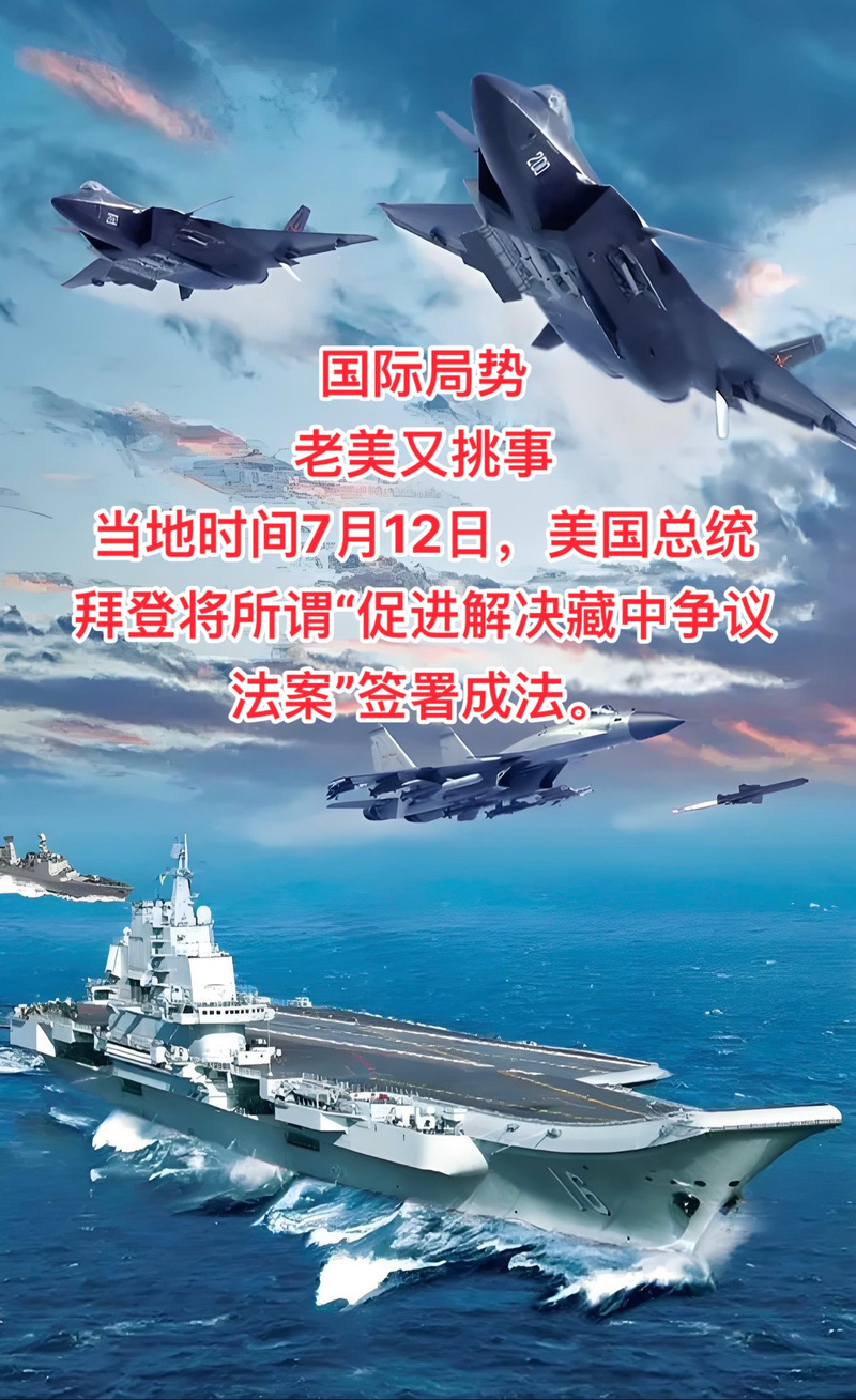 最近的新闻热点军事，全球军事动态深度解析，全球军事动态深度解析，最新军事新闻热点透视