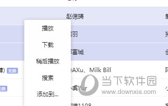 探索精准之路，7777788888管家婆的独特视角与管理智慧，精准之路探索，管家婆的独特视角与管理智慧