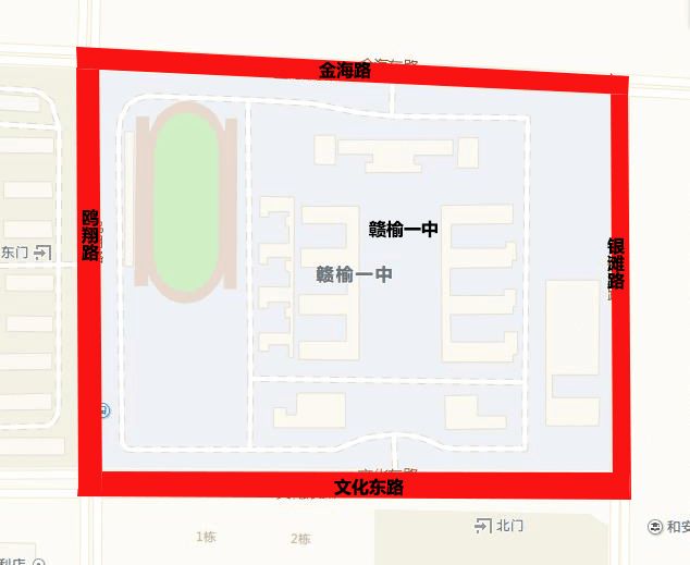 赣榆区人民武装部官网，军事与民生的交汇点，赣榆区人民武装部官网，军事与民生交融的交汇点