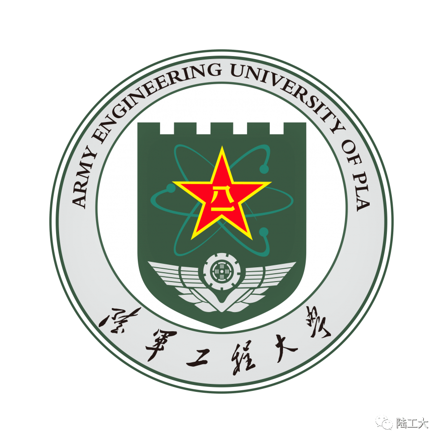 中国陆军工程大学2023年招生分数线详解，中国陆军工程大学2023年招生分数线全面解析
