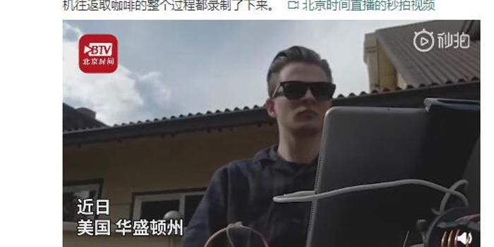 华盛顿小伙，城市之光下的青春印记，华盛顿小伙，城市之光下的青春风采