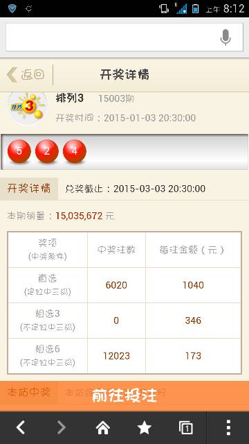 三肖赔多少钱，深度解析与影响因素探讨，三肖赔款深度解析，影响因素与金额探讨
