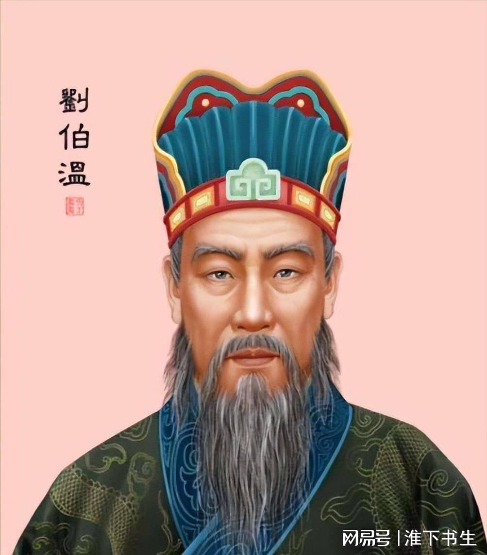 刘伯温白小姐与神秘的生肖传奇——一肖中的故事，刘伯温白小姐与生肖传奇，揭秘一肖之谜