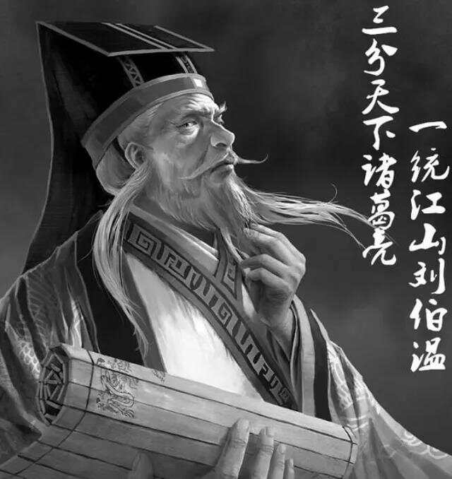 刘伯温平特一肖官网，传奇人物与现代科技的融合，刘伯温平特一肖官网，传奇人物与现代科技的完美融合