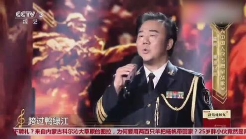 霍勇与中国人民志愿军战歌，永恒的旋律与不朽的精神，霍勇与志愿军战歌，永恒旋律与不朽精神