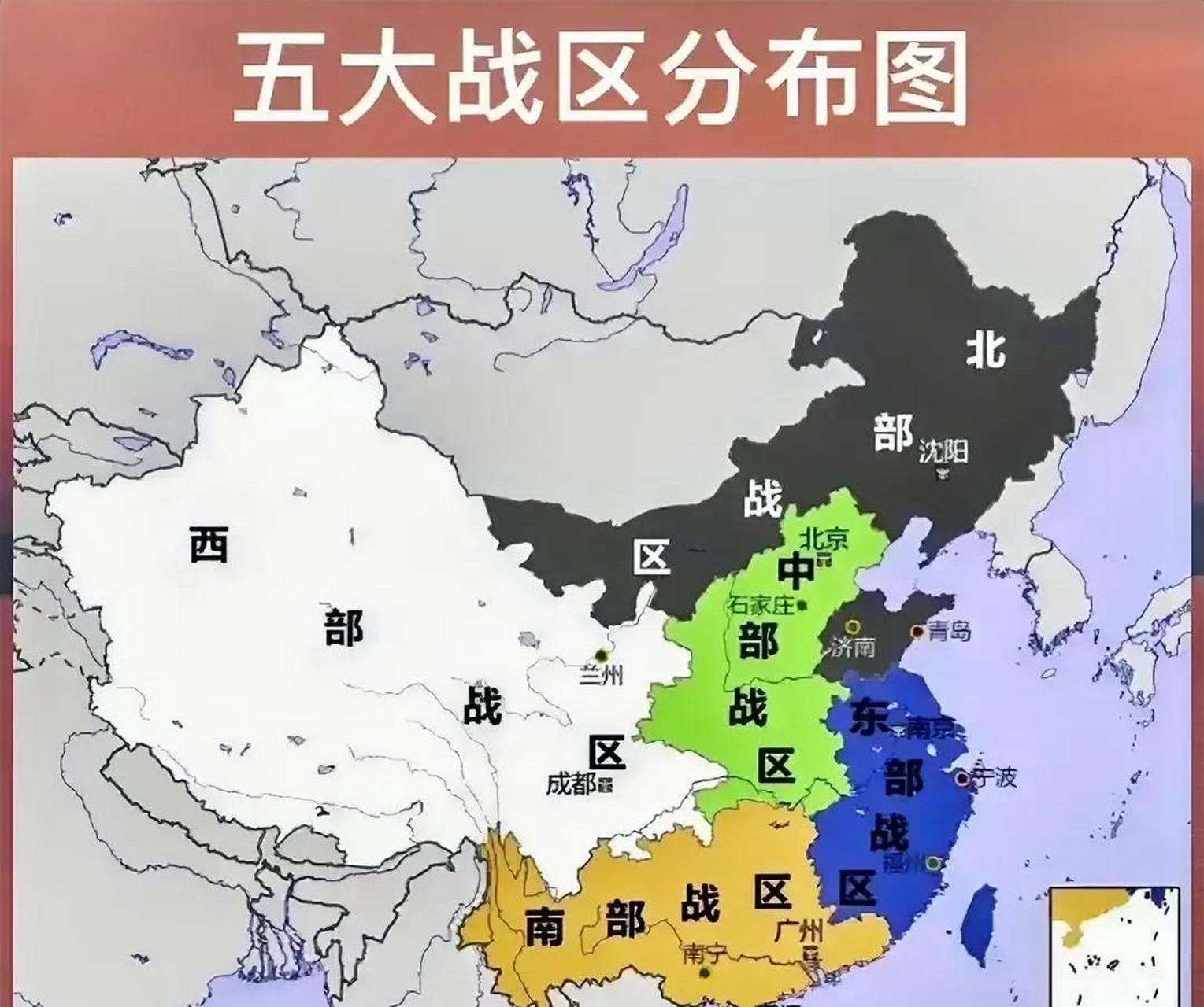 中国各战区兵力部署图，战略纵深与力量平衡的考量，中国各战区兵力部署图，战略纵深与力量平衡的洞察