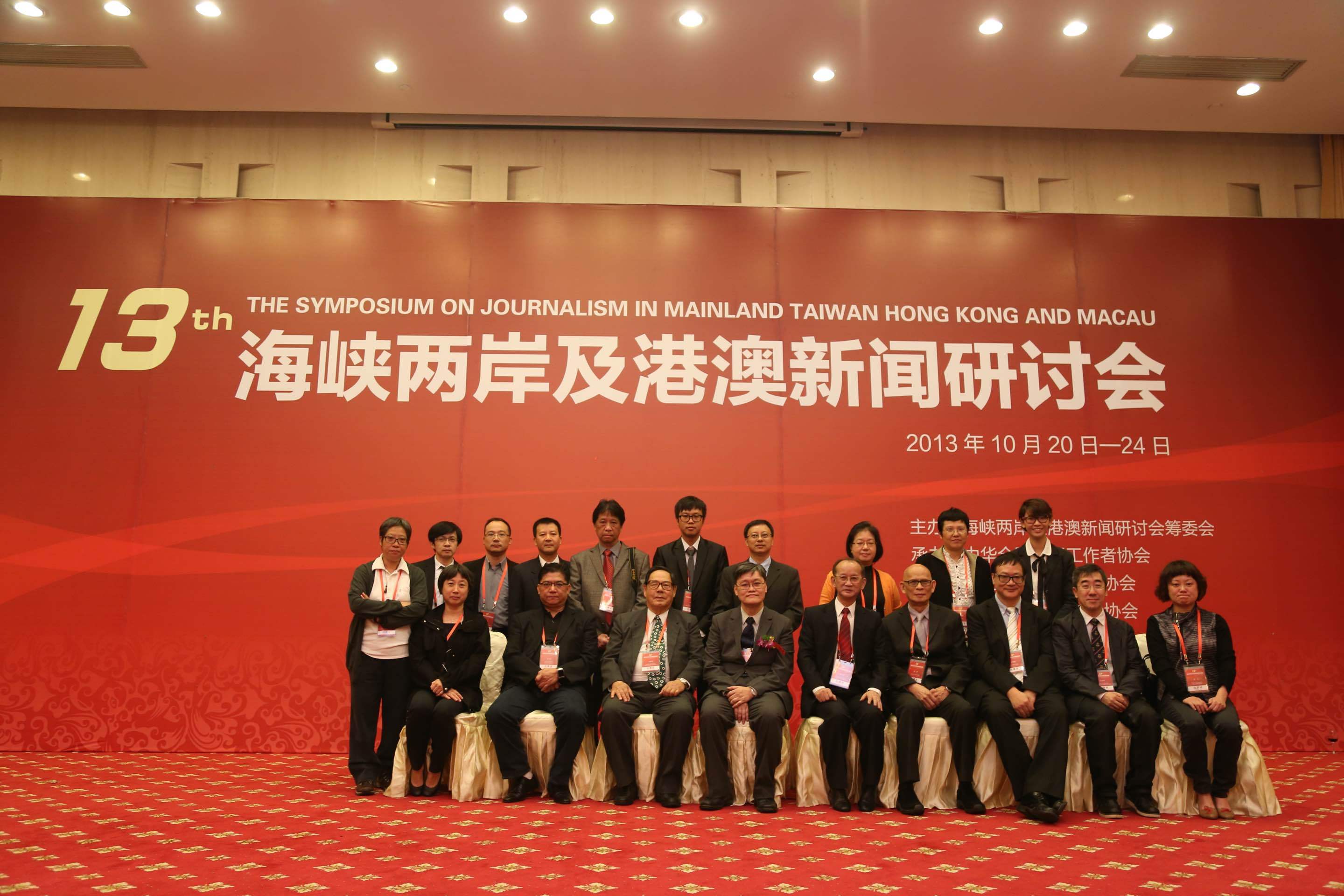 广西桂林市海峡两岸新闻探析，广西桂林市海峡两岸新闻深度探析