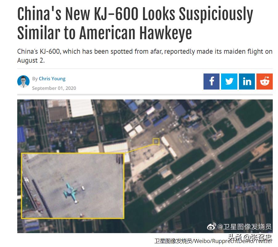空警600的生产地，探索中国航空工业的骄傲，空警600诞生地揭秘，中国航空工业的辉煌骄傲