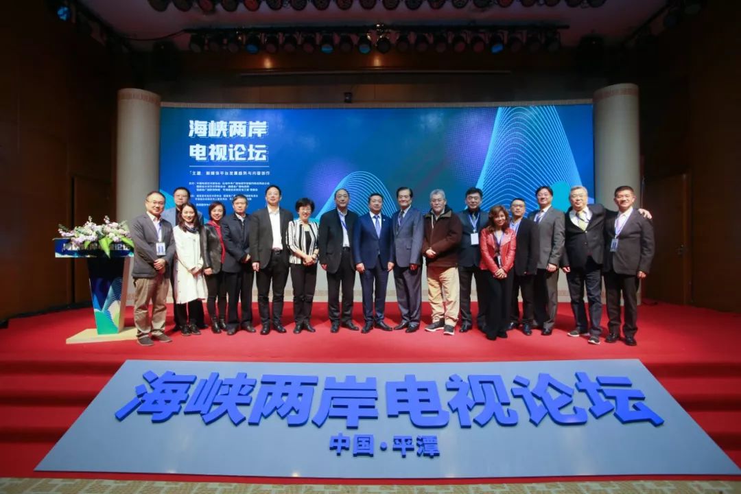 中央四套直播海峡两岸，深化交流，促进两岸融合，中央四套直播深化海峡两岸交流，推动两岸融合大发展