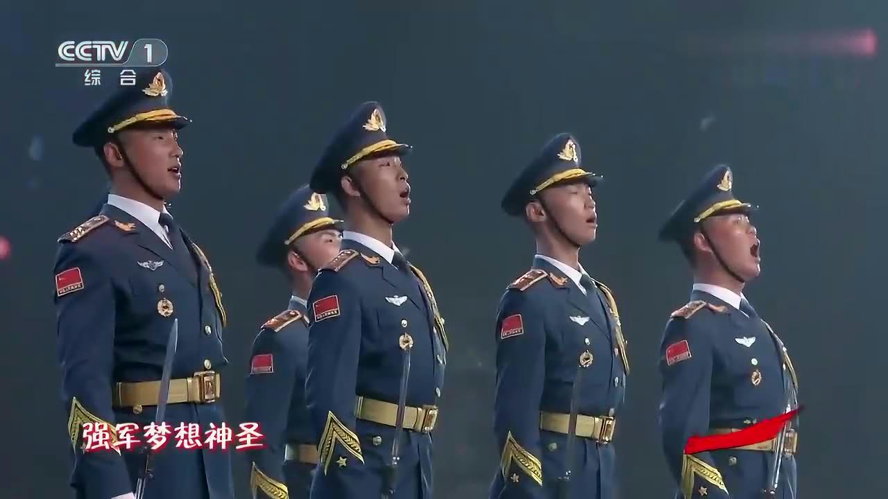 三军仪仗队歌曲，荣耀与传承的交响，三军仪仗队歌曲，荣耀与传承的辉煌乐章