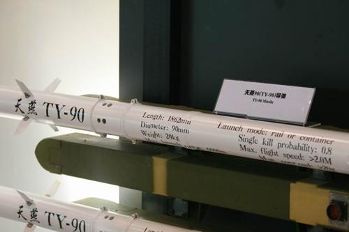 陆航旅驻地分布及其战略意义，陆航旅驻地分布与战略意义解析