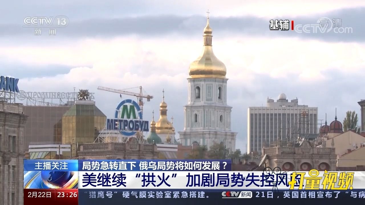 最近国际局势，多变与复杂交织的挑战与机遇，国际局势下的挑战与机遇，多变与复杂交织