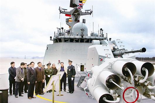 海军东海舰队