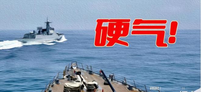 台海最新24小时消息（16日至19日），台海最新动态，过去24小时关键消息回顾（16日至19日）