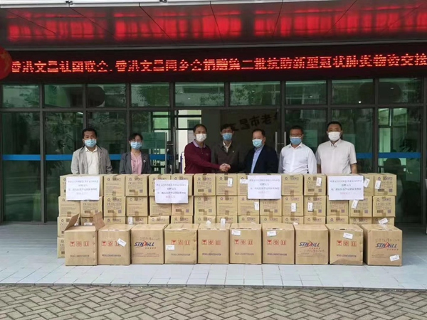 二四六香港管家婆期期准资料，深度解析与预测分析，二四六香港管家婆期期准资料深度解析与精准预测分析