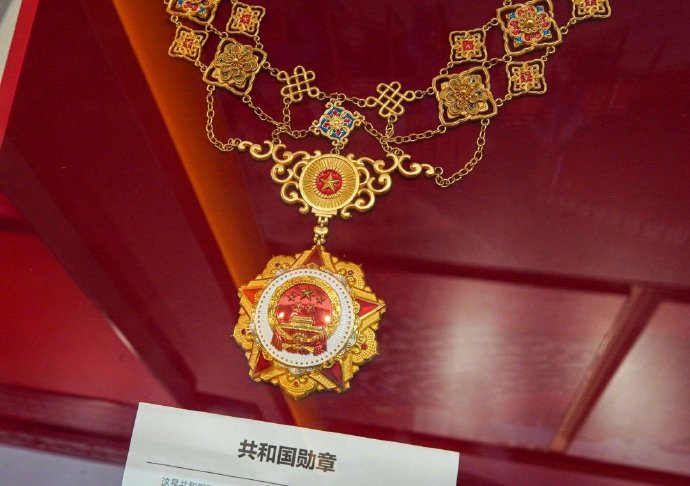 共和国勋章与提干，荣誉与职务晋升的探讨，共和国勋章与职务晋升，荣誉与职务发展探讨