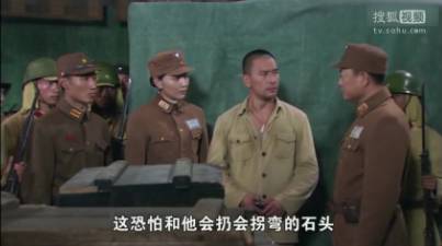 裤裆藏雷，网络新梗的解读与探讨，裤裆藏雷，网络新梗的解读与热议