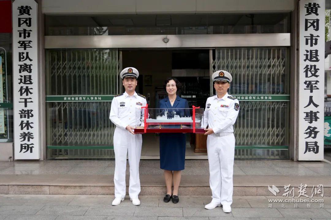 海军为什么选在黄冈，海军选在黄冈的原因揭秘