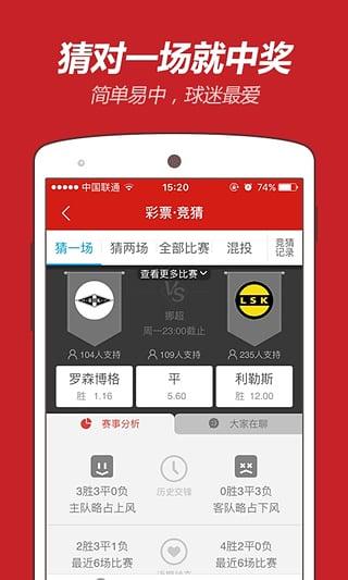 澳门资料大全正版资料，探索与解析（至2025年），澳门资料大全正版解析（至2025年深度探索）