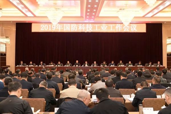 山东国防科工局官网，连接军民，共筑国防的桥梁，山东国防科工局官网，军民融合，共筑国防之桥