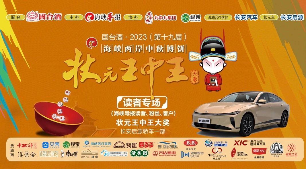 王中王一肖中特论坛财神，探索财富之道，共筑成功之路，王中王一肖中特论坛财神，探索财富之道，携手共筑成功之路