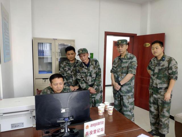 通城县人民武装部官网，连接军民，共筑国防之梦，通城县人民武装部官网，军民共筑国防之梦