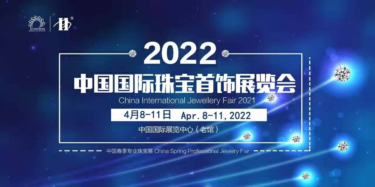 国际时事新闻速递，聚焦2022年11月4日全球动态，全球时事速递，聚焦全球动态，了解全球最新资讯（2022年11月4日）