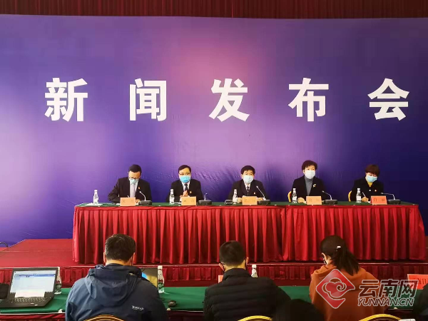 云南今日重大新闻纪实，探寻新鲜出炉的资讯，云南最新新闻纪实，探寻今日新鲜出炉的资讯