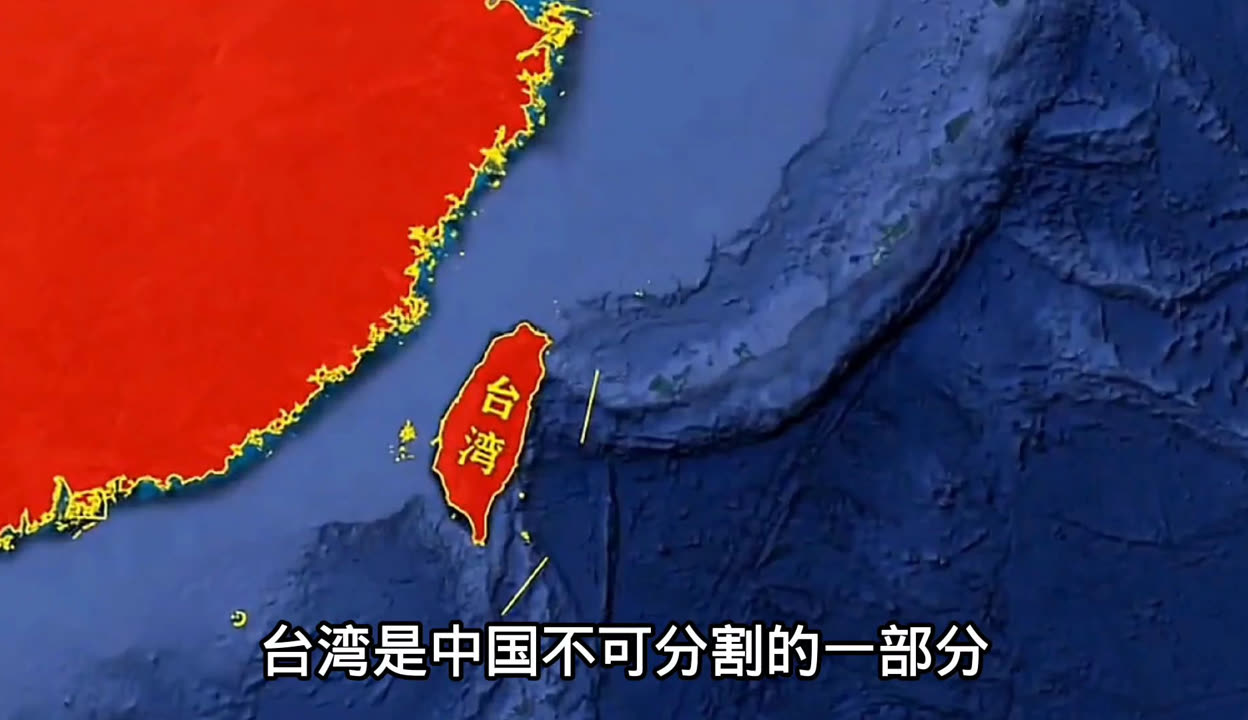 中华台北正式更名为台湾省，历史与未来的交汇点，台湾省，历史与未来的交汇点