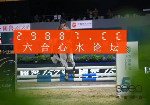 王中王彩霸王一肖中特——探寻神秘世界的独特魅力，探寻神秘世界的独特魅力，王中王彩霸王一肖中特揭秘