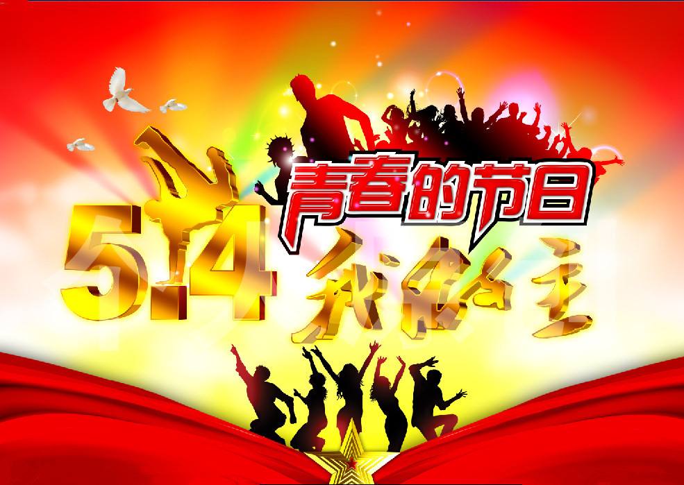 新奥门特免费资料大全火凤凰