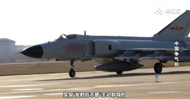 歼八DF战斗机视频，历史、技术与影响，歼八DF战斗机，历史、技术与影响深度解析视频
