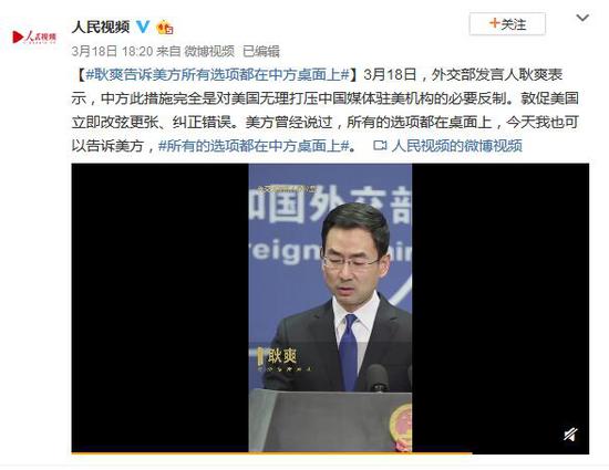 耿爽叛变与普通版对比，人性的复杂与多维解读，耿爽叛变与人性的多维解读，复杂对比与普遍版探讨
