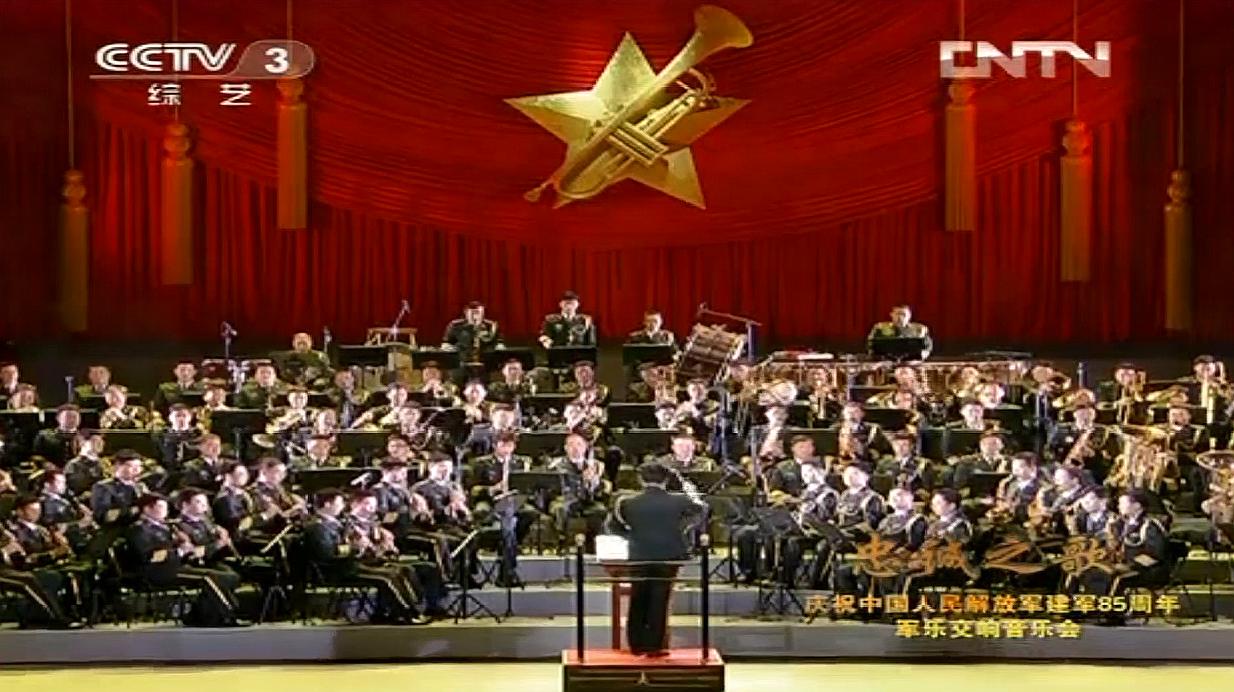 交响乐的壮丽颂歌，中国人民志愿军军歌，交响乐的壮丽颂歌，中国人民志愿军军歌之韵