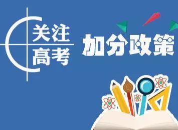 部队涨工资权威发布，解读涨薪背后的深层意义，部队涨工资权威解读，涨薪背后的深层含义与影响