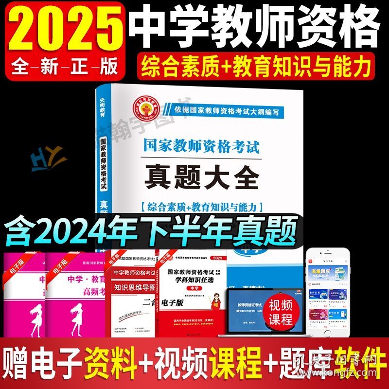 探索未来，2025正版资料免费大全的时代来临，探索未来，2025正版资料免费共享时代来临