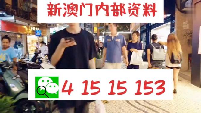 解读与探索攻略