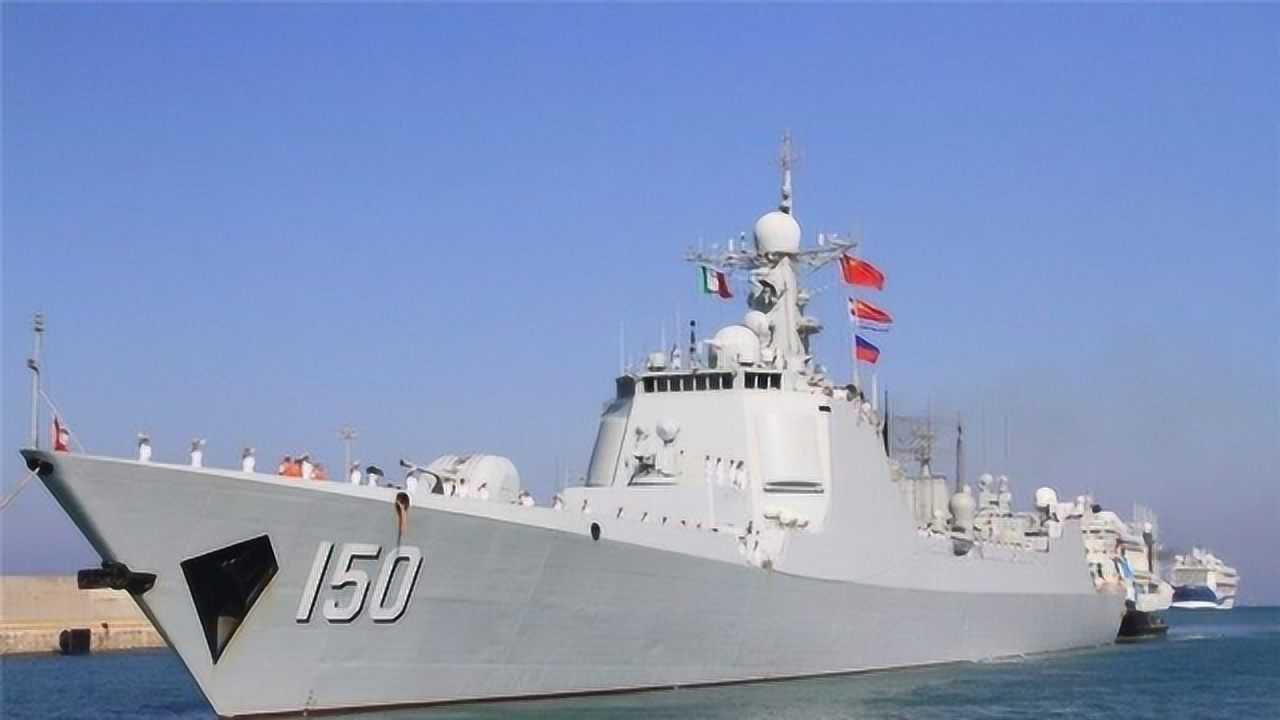 中国海军150长春舰，新时代的海上卫士，中国海军长春舰，新时代的海上卫士