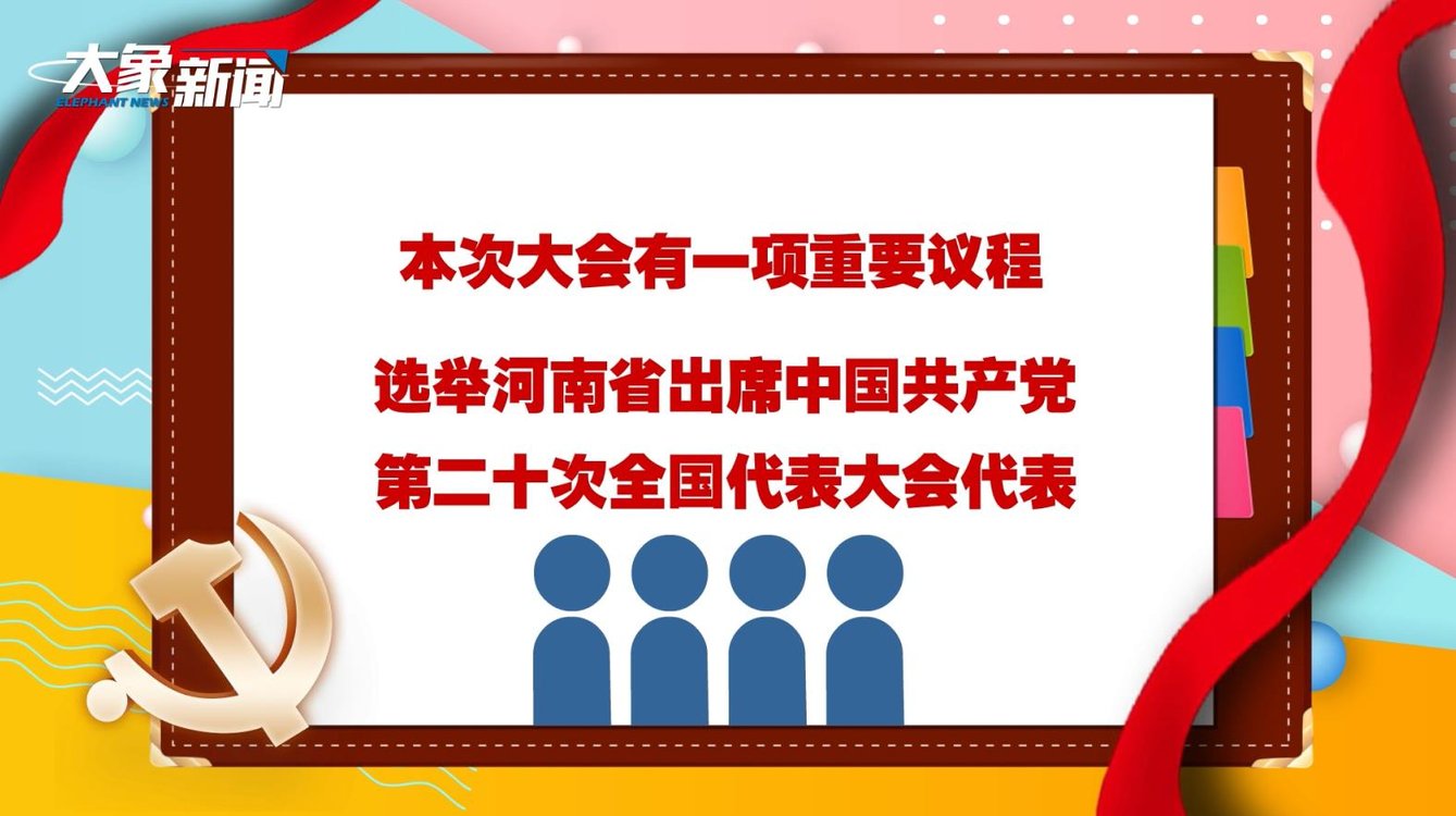 六开奖澳门开奖结果，探索与解析，澳门六开奖结果解析与探索