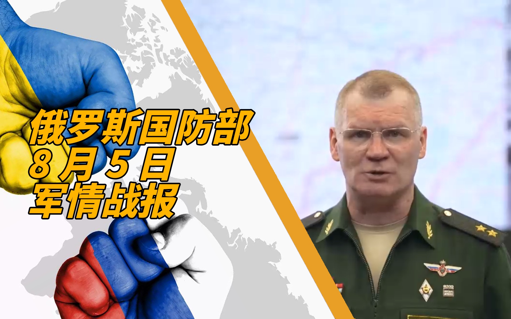国际军情最新消息今天，全球安全态势深度解析，全球安全态势深度解析，最新国际军情今日报道