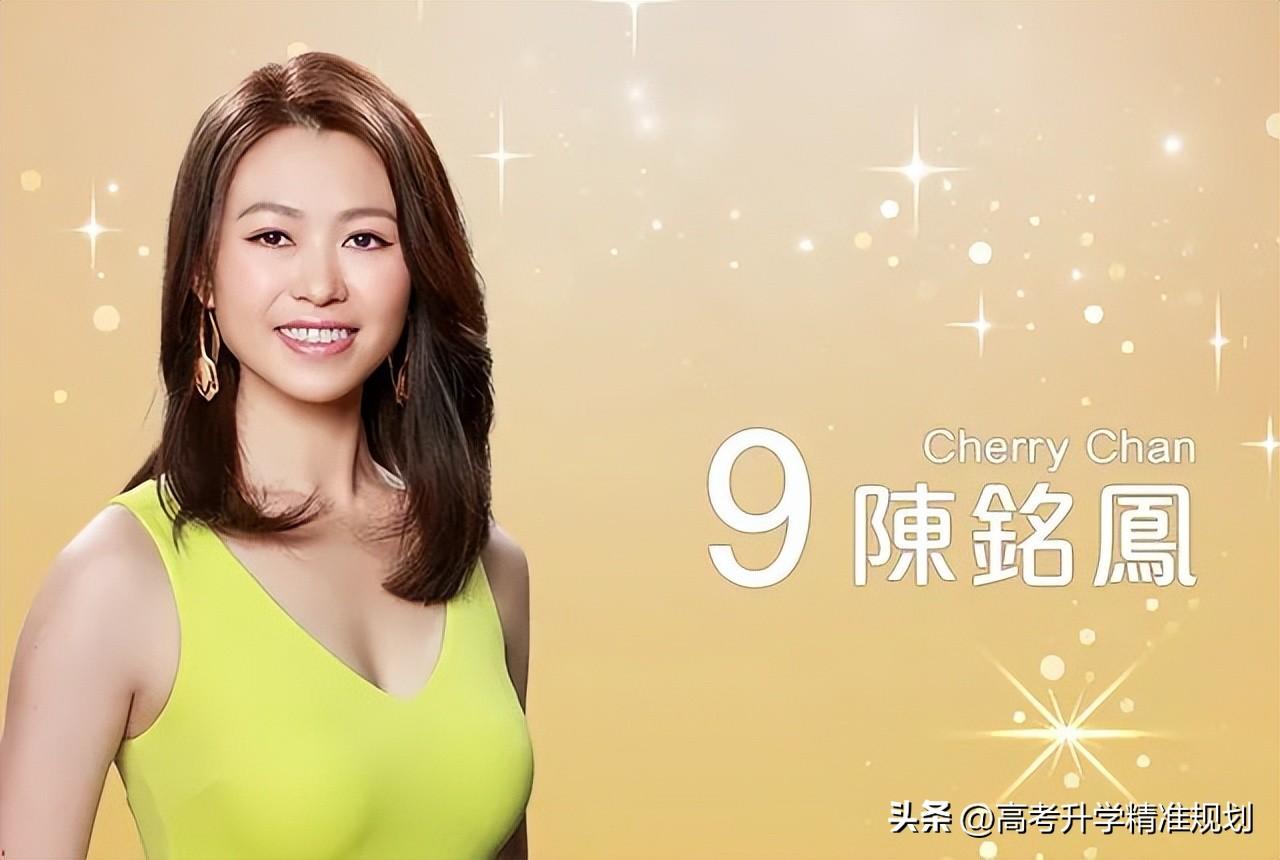 免费精准获取方式