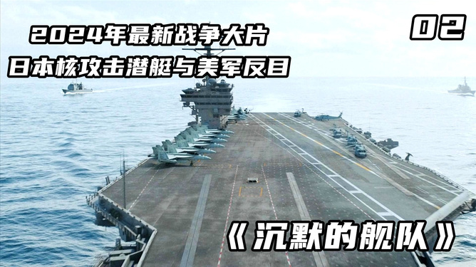 最近战争新闻与2024年的展望，最近战争新闻回顾与2024年展望，未来冲突的趋势与挑战