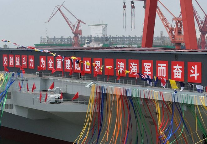 山东号航母总造价，揭示中国海军现代化建设的巨大投入与成就，山东号航母造价揭示，中国海军现代化建设的巨额投入与辉煌成就