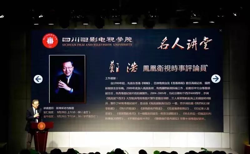 近期国外重大新闻事件回顾与影响分析（2023年），2023年国外重大新闻事件回顾与影响分析