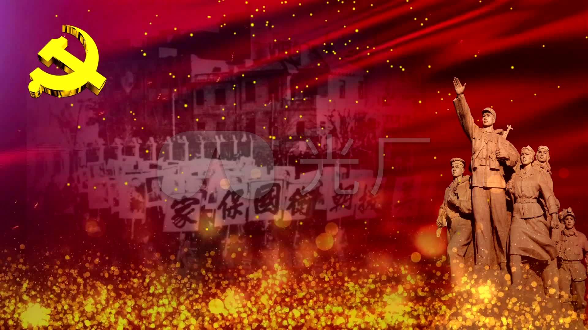 中国人民志愿军军歌背景视频，英勇赞歌与不朽历史的融合，中国人民志愿军军歌背景视频，英勇赞歌与历史的交融铭记不朽时刻