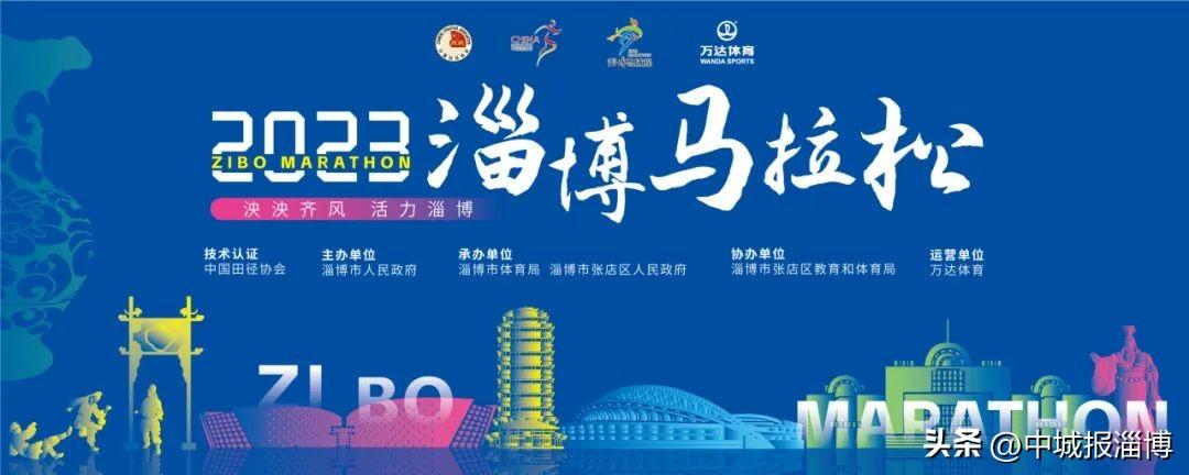 世界新闻头条最新消息2023，全球动态概览，全球动态概览，世界新闻头条最新消息2023