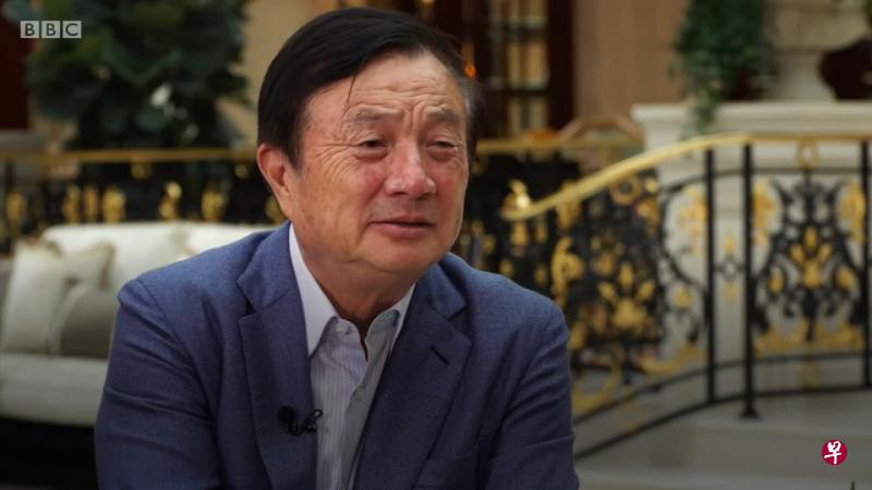 BBC中文网与联合早报的融合，探索新闻媒体的未来之路，BBC中文网与联合早报融合，探索新闻媒体未来之路的新篇章