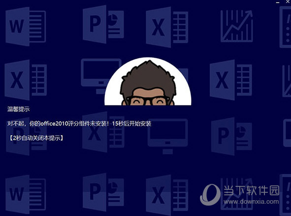 揭秘新澳开奖结果，探索未来的彩票世界（关键词，新澳开奖结果），揭秘新澳开奖结果，探索彩票世界的未来展望